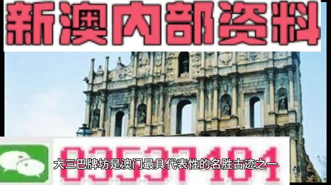 设备展示 第273页