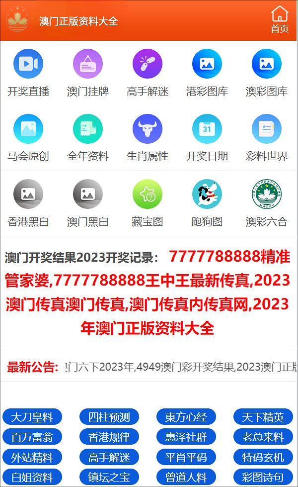 产品中心 第270页