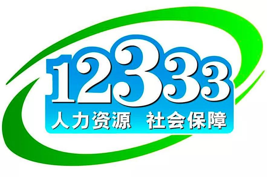 7777788888澳门王中王2024年,政策解答精准全面_旅行版30.586