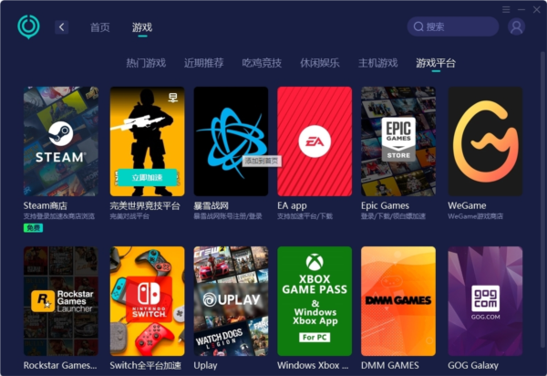 奥门开奖结果+开奖记录2024年资料网站,具象化表达解说_随身版10.892