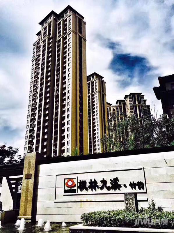 枫林九溪房子最新动态，重磅更新消息🏠