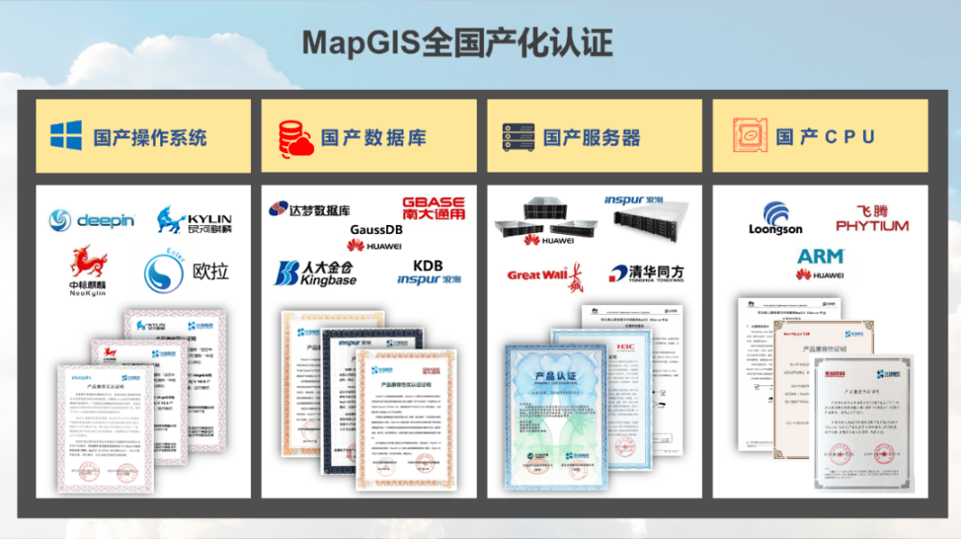 新澳门一码一肖一特一中2024高考,资源部署方案_智慧共享版53.741