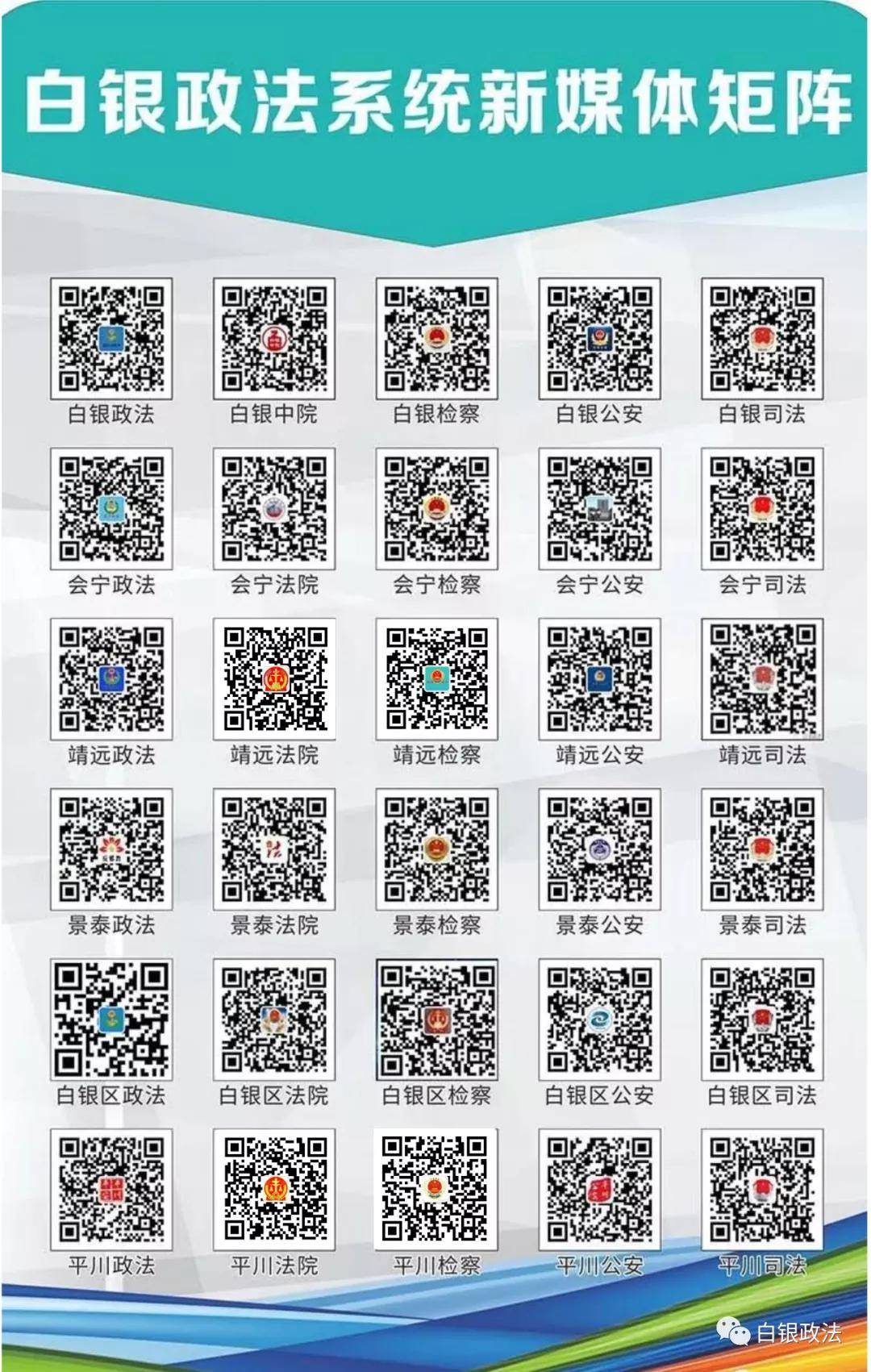 新澳门天天开奖资料大全,最佳精选解释定义_先锋版57.600