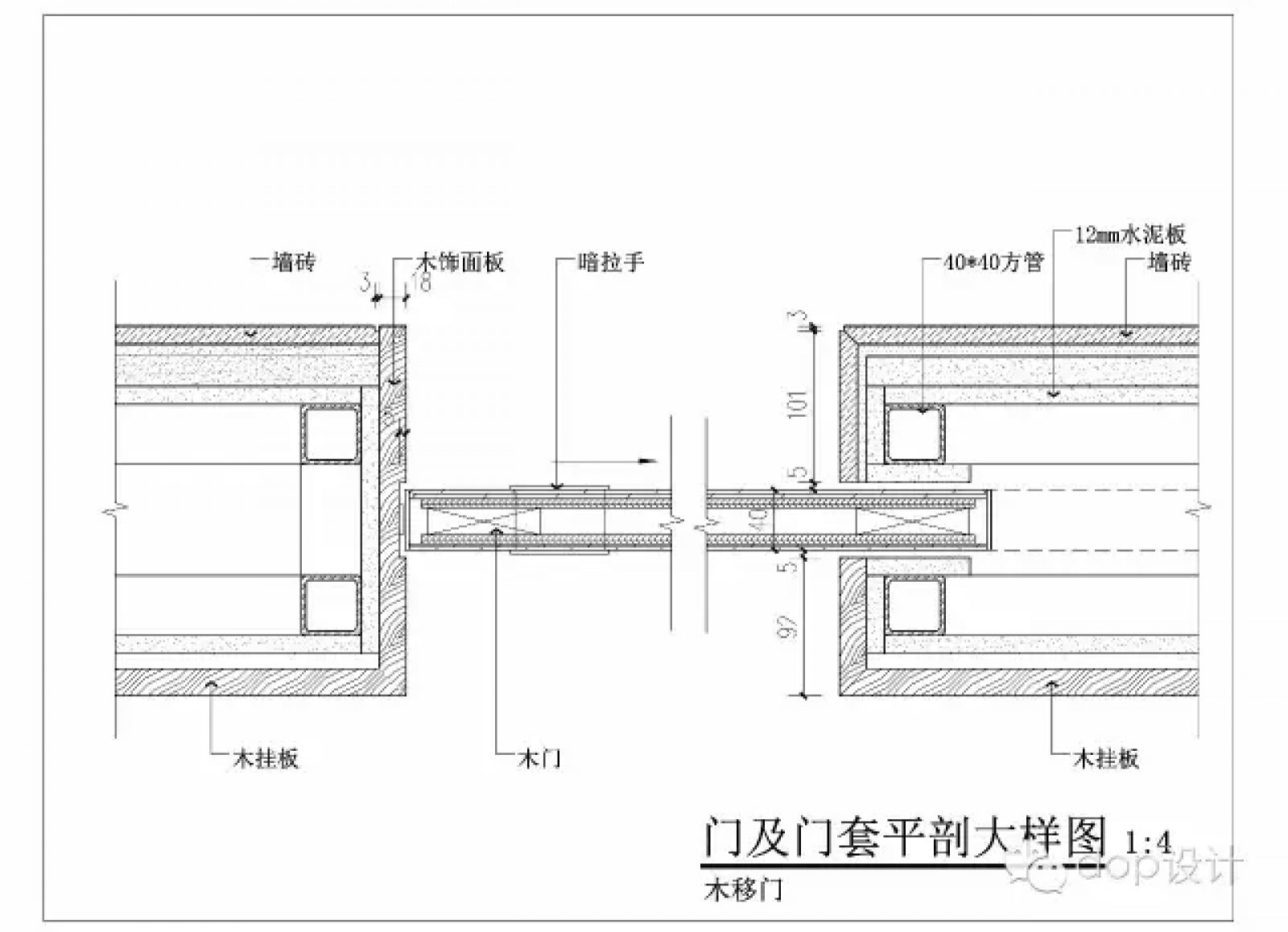 新门内部资料精准大全,专业解读方案实施_DIY版53.479