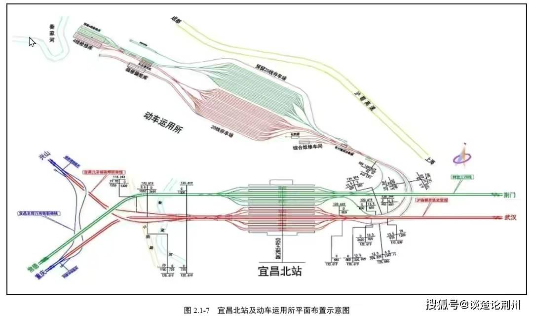 宜昌高铁北站最新动态，自信与成就感的交响乐章
