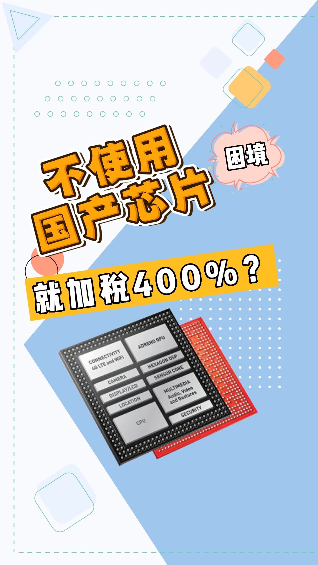 澳门王中王100%正确答案最新章节,专家意见法案_限定版19.994