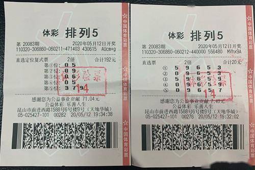 香港二四六天天彩开奖,科学解说指法律_便签版51.613