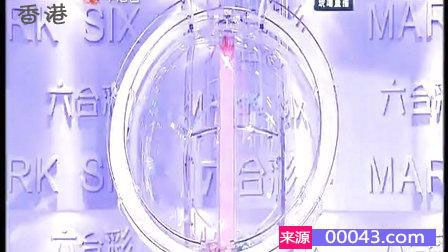 香港免费六会彩开奖结果,数据解释说明规划_动感版52.966