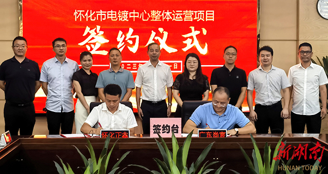 怀化黄泽春最新动态，励志之光照亮未来之路