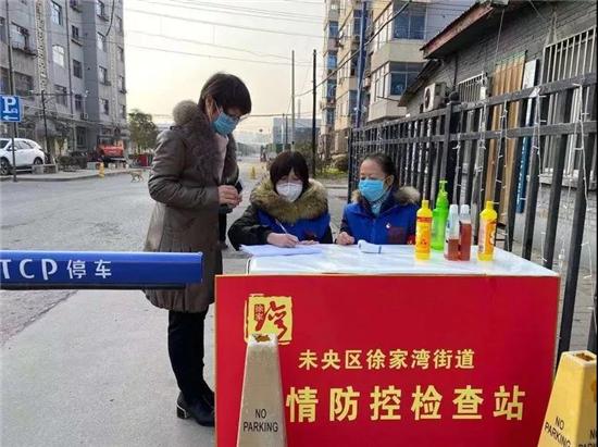 未央区徐家湾最新城改深度解析与观点阐述