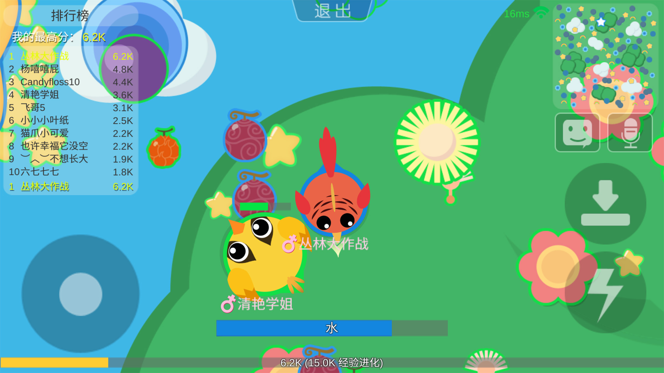 丛林大作战2最新版，探险与竞技的全新篇章开启！