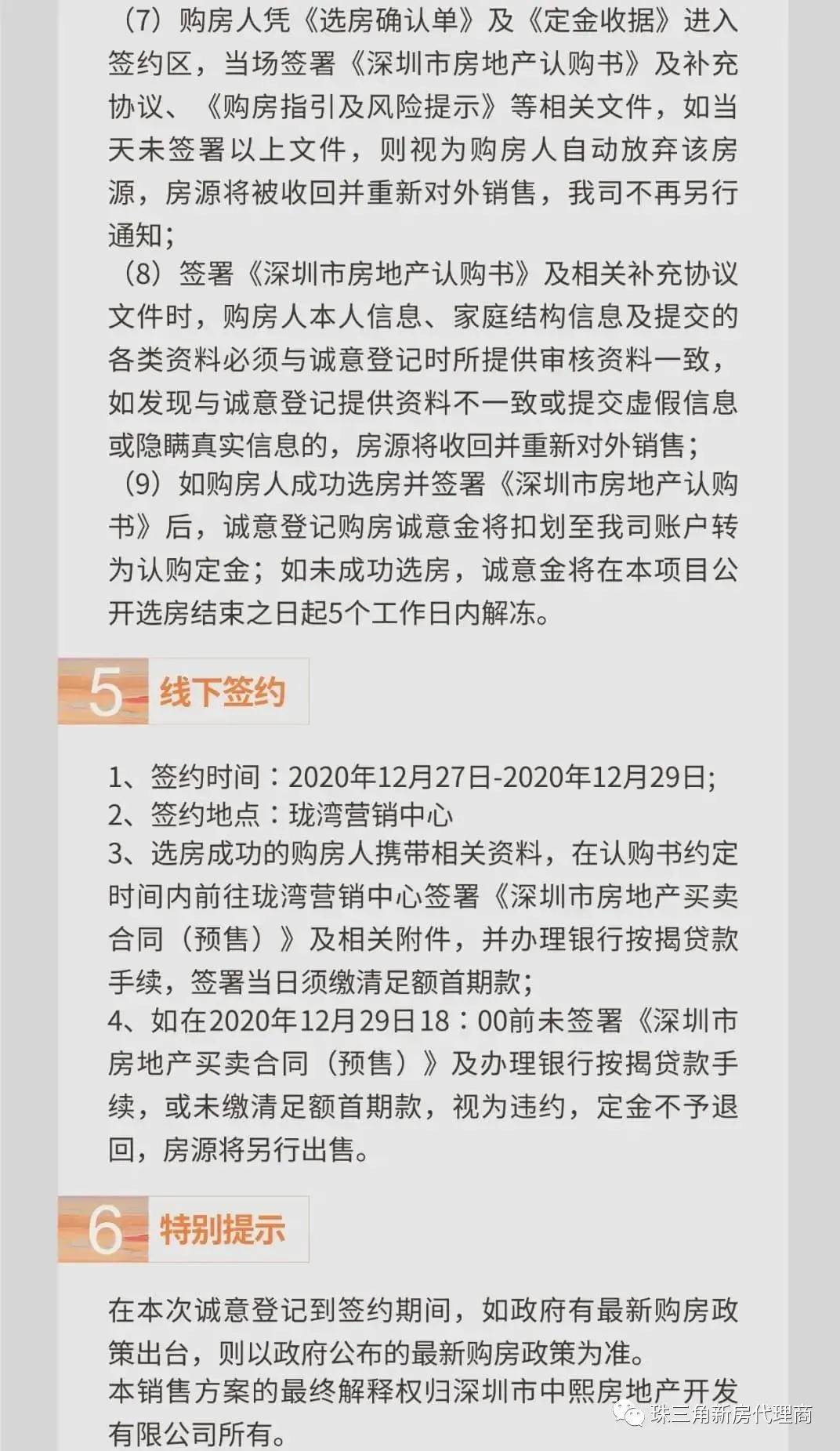 谢哥博客最新地址丝袜，深度探讨与探讨热议的话题