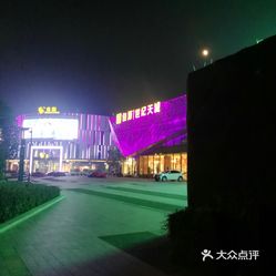 江都世纪天城最新动态，变化中的力量，自信与成就感的成长之路