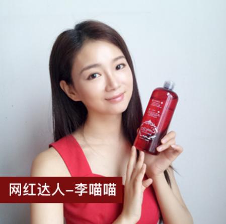 李喵喵5月19日最新,李喵喵5月19日最新高科技产品介绍