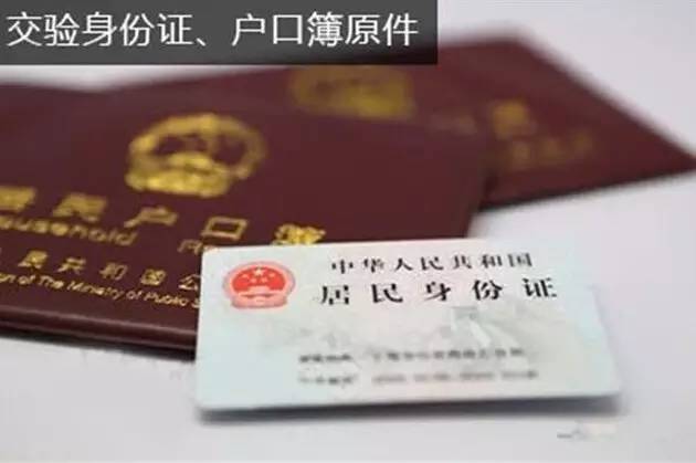 2024新澳最准的免费资料,实地验证策略具体_通行证版73.440