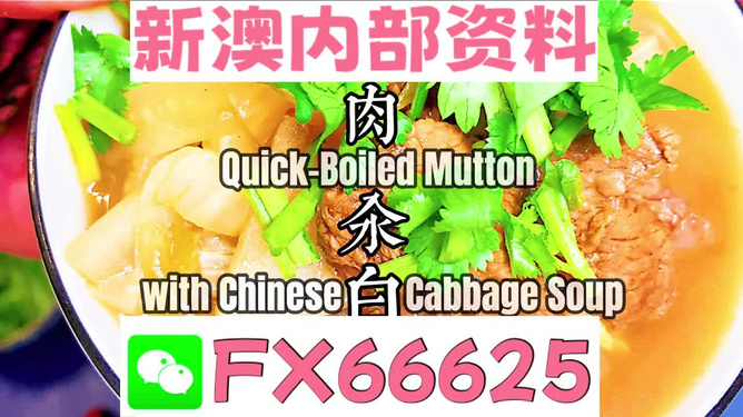 管家婆一码一肖100准,议事决策结果资料_探索版76.504