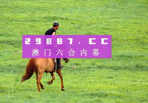 设备展示 第237页