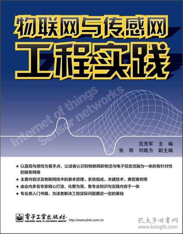资料大全正版资料免费,全面设计实施_云端共享版23.779
