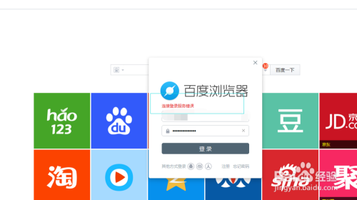 2024年新澳开奖结果,快速实施解答研究_服务器版45.665