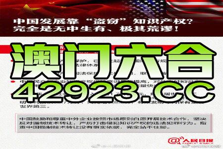 2024新澳精准资料免费提供网站,时尚法则实现_温馨版90.450