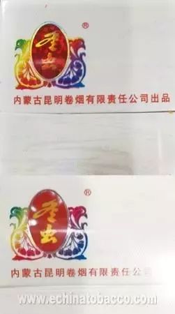 产品中心 第214页