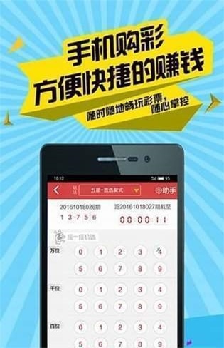 二四六王中王香港资料,全面实施策略设计_社区版56.973