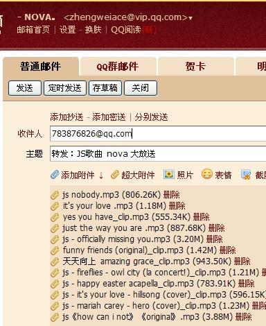 新澳天天开奖免费资料大全最新,时代变革评估_定向版74.606