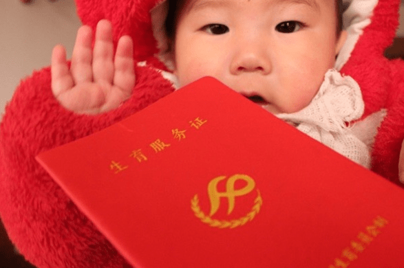 澳门天天开彩开奖结果,專家解析意見_生态版43.723
