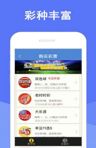 2024年新澳天天开彩最新资料,实用性解读策略_家庭版18.635