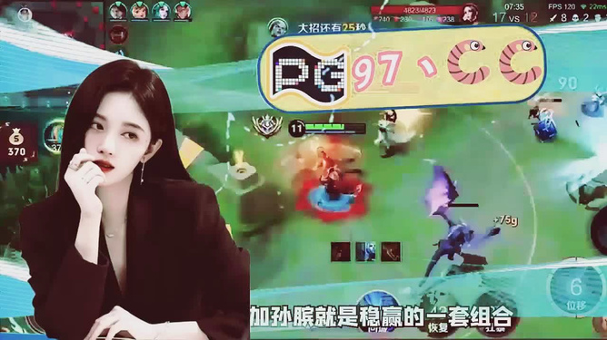 7777788888澳门王中王2024年,平衡计划息法策略_装饰版37.823