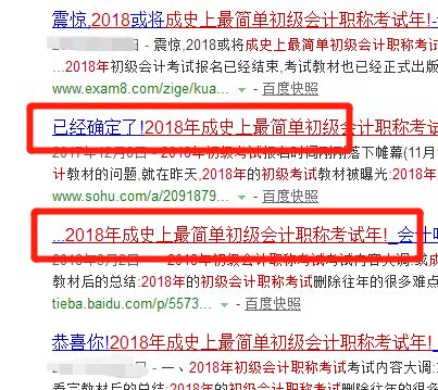 新澳门管家婆一码一肖一特一中,专业数据点明方法_Allergo版(意为轻快)94.396