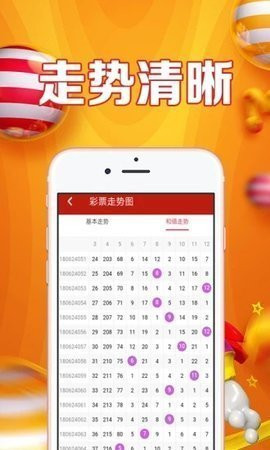白小姐三肖三期必出一期开奖虎年,实地数据验证_紧凑版17.901