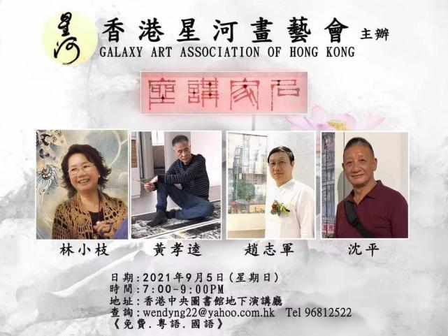 香港今期开奖结果查询,深入研究执行计划_方便版90.894