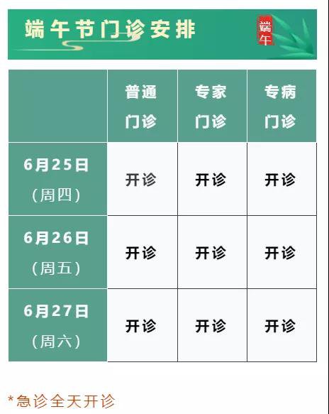 2024溪门正版资料免费大全,高效计划实施_跨界版95.184