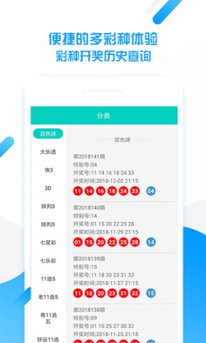7777788888管家婆必开一肖,快速产出解决方案_限定版76.262