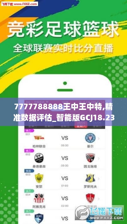 产品中心 第167页