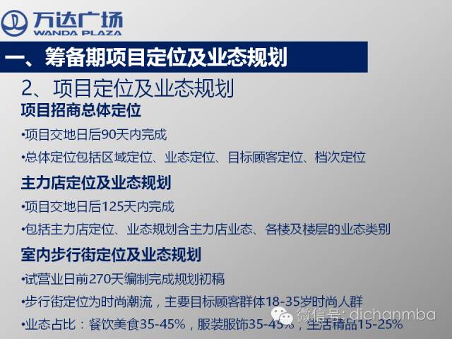 新奥门资料大全正版资料2023年最新版本,安全性方案执行_专属版37.352