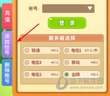 澳门正版资料大全资料生肖卡,实用性解读策略_互助版45.904