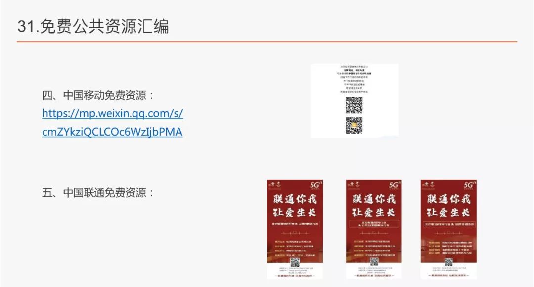 澳门版管家婆2023,快速解决方式指南_Allergo版(意为轻快)25.468