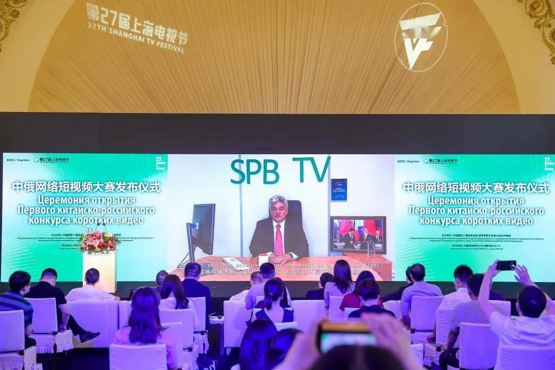 王中王一肖一特一中免费,BBS应用_明星版34.418
