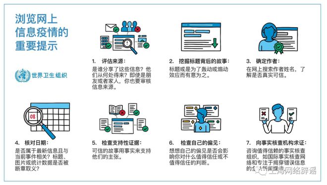 管家婆2024年资料来源,可靠执行操作方式_原汁原味版42.854