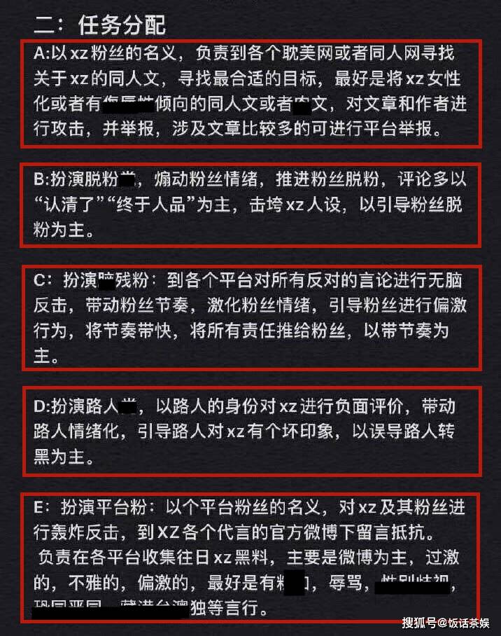 精准三肖三期内必中的内容,灵活性执行方案_原汁原味版31.718