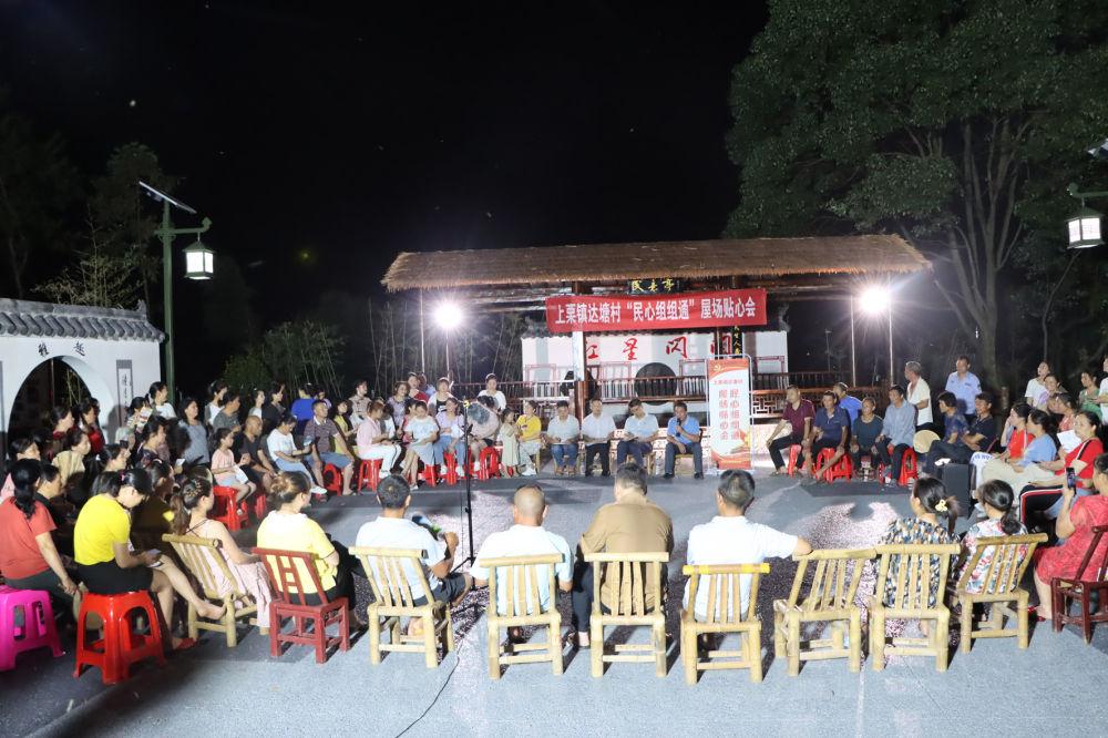 上栗最新征地，科技重塑土地，未来触手可及的新篇章