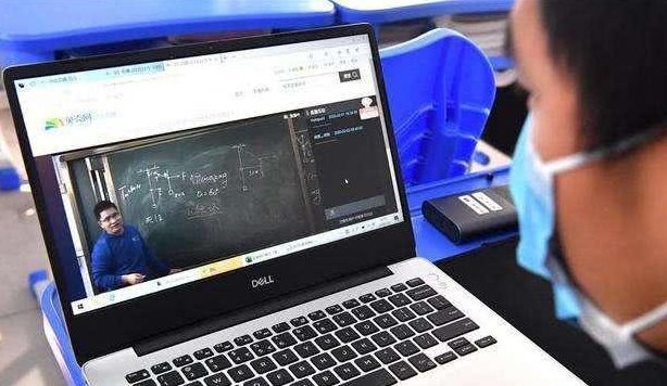 最新网课动态，宅家学习的奇妙探索之旅