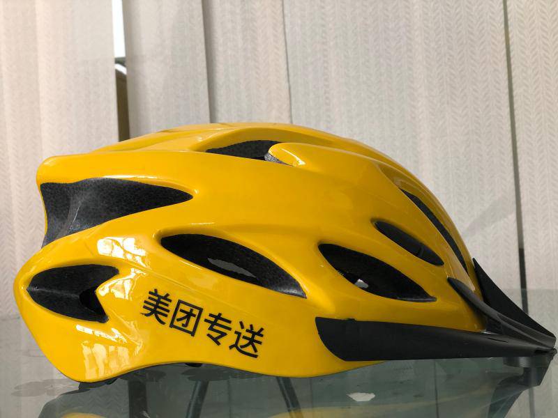 美团最新头盔，科技安全完美结合的首选装备