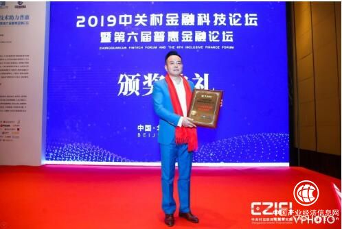 米仓财行最新动态，开启前沿金融科技新篇章