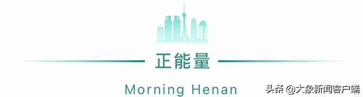 郑州最新免租，温馨小窝的奇妙日常体验