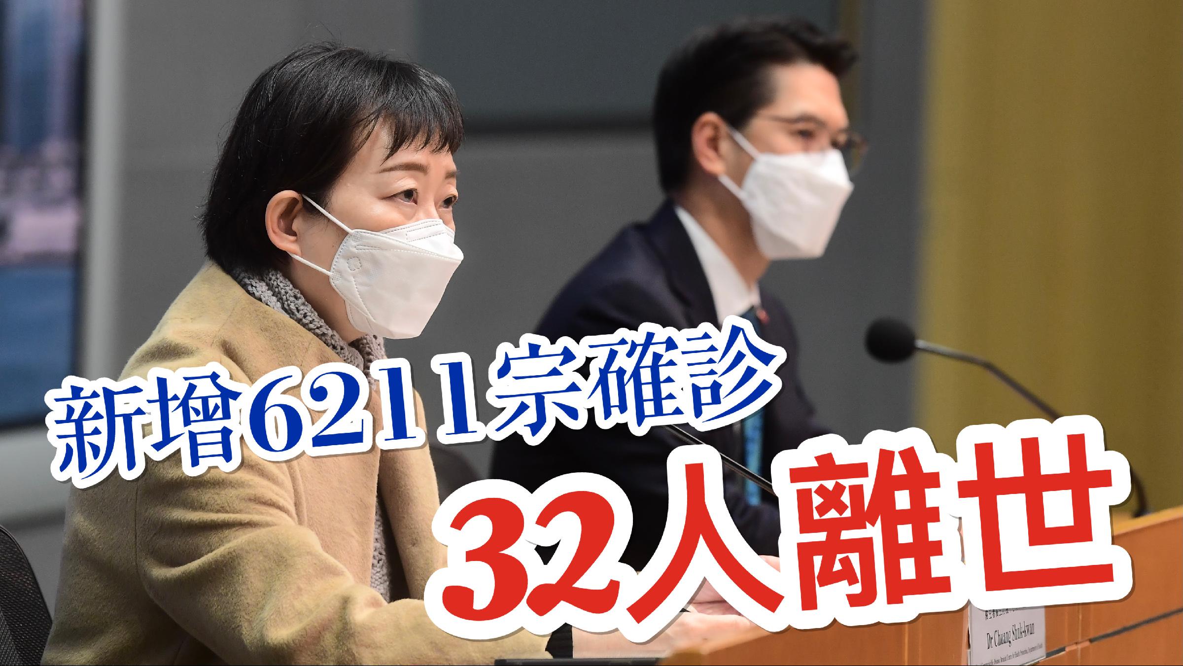 最新病毒直播，全面解析、防范与应对策略