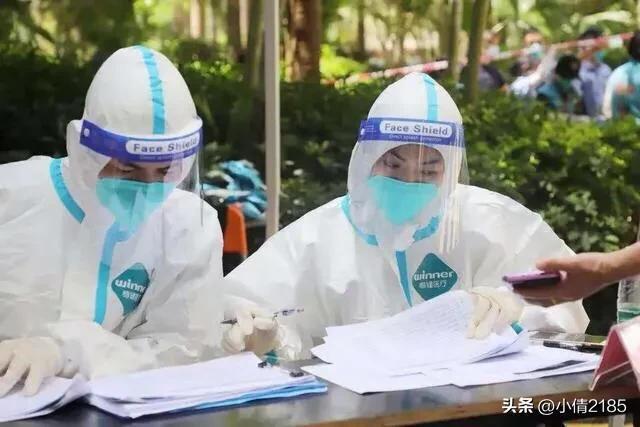 疫情最新通报临沂，多方观点下的深度分析与思考