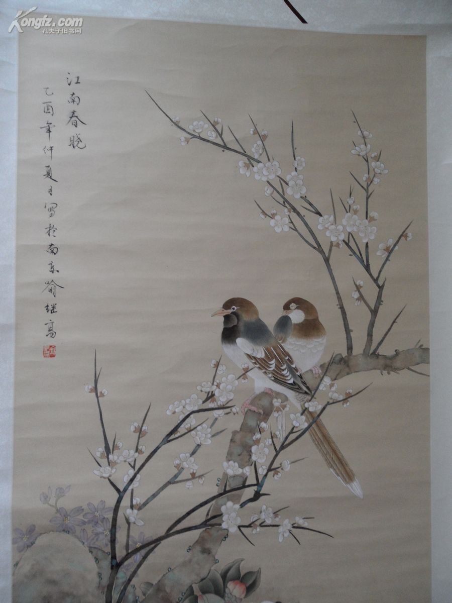 设备展示 第132页